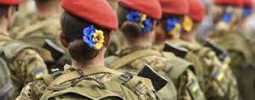 Увага! З 1 вересня центри комплектування та соцпідтримки розпочинають роботу з взяття на облік військовозобов’язаних жінок